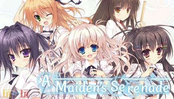 视觉小说《A-Maiden’s-Serenade》将于12月18日发售