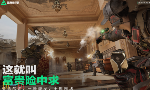 三角洲行动12.3巴克什怎么卡战备-三角洲绝密地图枪械优先战备方案