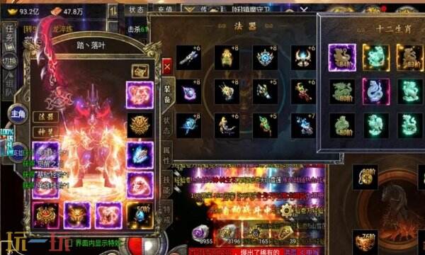 传奇发布网站今日新开-三端互通的网页版传奇