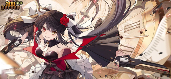 300英雄战绩查询在哪看-官方战绩查询入口