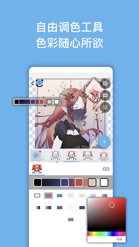 捏咔最新版本安卓安装包下载-捏咔app官方正版入口免费获取