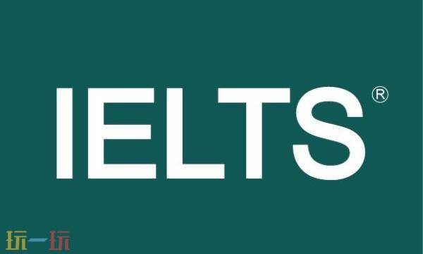 雅思报名官网登录入口在哪-2025雅思报名官网入口