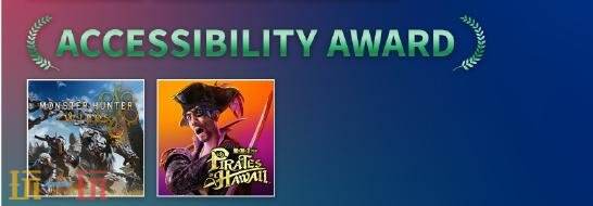 索尼公布2025年PS合作伙伴奖名单公布！《绝区零》获年度大奖