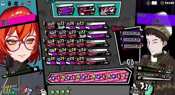 肉鸽宝石策略《第九圣诗》将于2026年2月发售