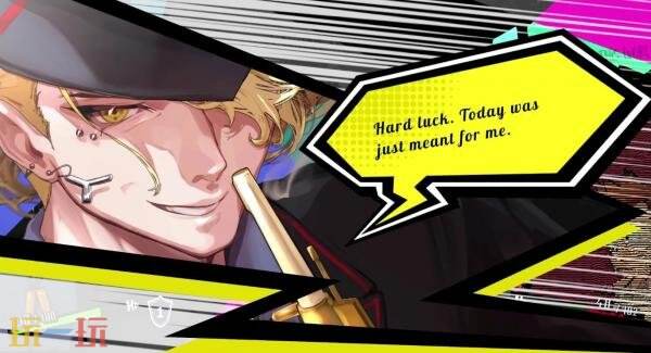 肉鸽宝石策略《第九圣诗》将于2026年2月发售