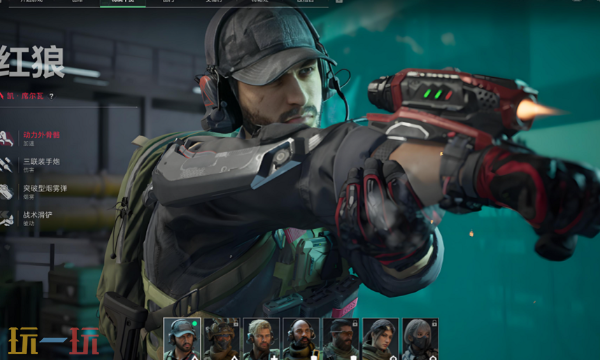 三角洲行动12.4机密18W怎么卡战备 机密地图均衡套装战备方案