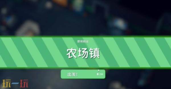 逃离鸭科夫AR高级穿甲弹怎么获取 AR高级穿甲弹获取方法详情