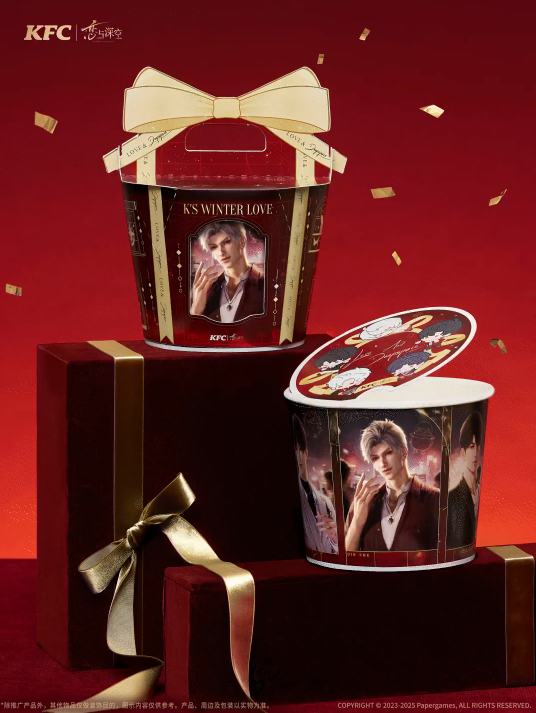 恋与深空肯德基联动周边一览