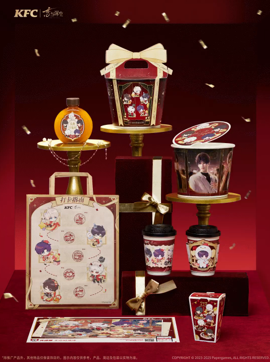 恋与深空肯德基联动周边一览