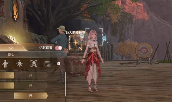 无限暖暖错位摄影巨大的棒棒糖任务过程教学