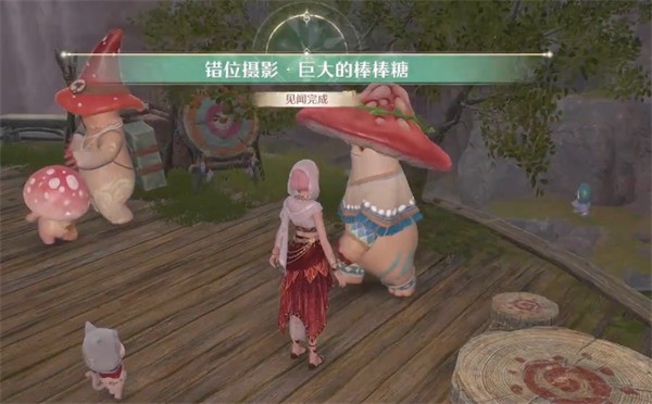 无限暖暖错位摄影巨大的棒棒糖任务过程教学