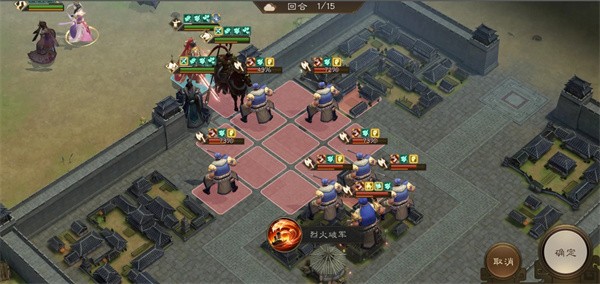 新三国志曹操传诸天星曜金星君105级打法分享