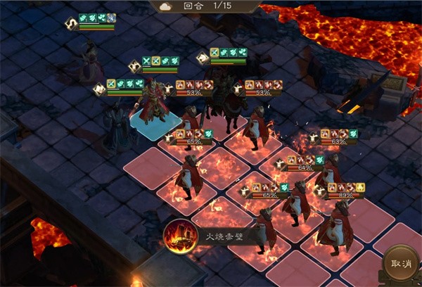 新三国志曹操传诸天星曜火星君105级打法分享