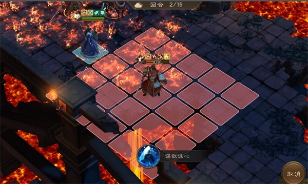 新三国志曹操传诸天星曜火星君105级打法分享