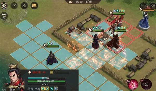 新三国志曹操传诸天星曜水星君105级打法分享