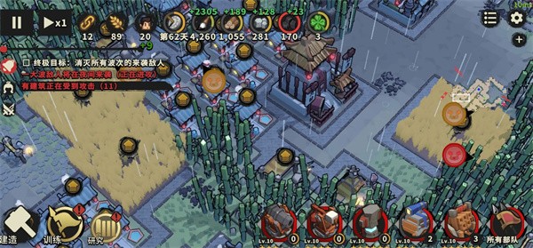 墨守孤城防御塔神机流技巧分享一览