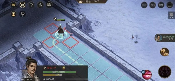 IQ新三国志曹操传地块陷阱四指南教程分享