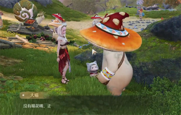 无限暖暖错位摄影晕晕乎乎任务怎么完成