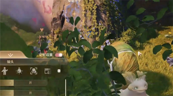 无限暖暖错位摄影晕晕乎乎任务怎么完成