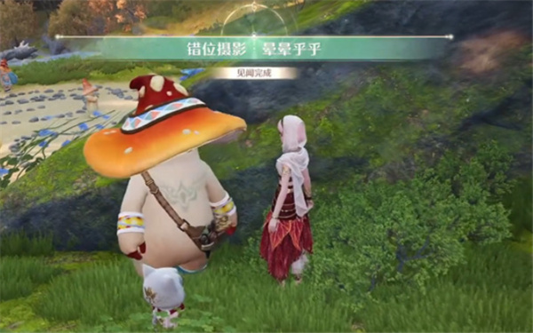 无限暖暖错位摄影晕晕乎乎任务怎么完成