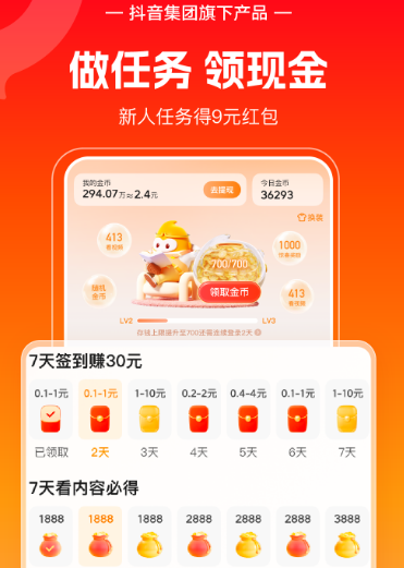 悟空浏览器官网入口网页版地址