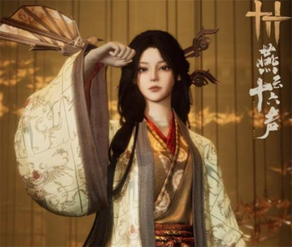 燕云十六声全新套装燕燕于飞正式公布双十二上线