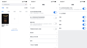 微信读书替身书架如何删除书籍-微信读书替身书架书籍怎样删除