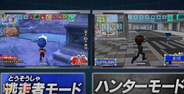 《全员逃走中:猎人vs. 跑者!》PC版将于2026年1月29日发售