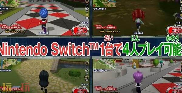 《全员逃走中:猎人vs. 跑者!》PC版将于2026年1月29日发售