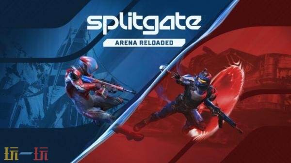 竞技场射击《分裂之门2》更名！将于12月17日推出