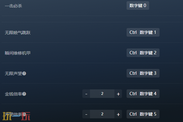 机甲战士5部落官方修改器 机甲战士5部落最新风灵月影修改器