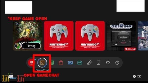 塞尔达无双封印战记分屏多人游玩方法 塞尔达无双封印战记如何分屏多人游玩