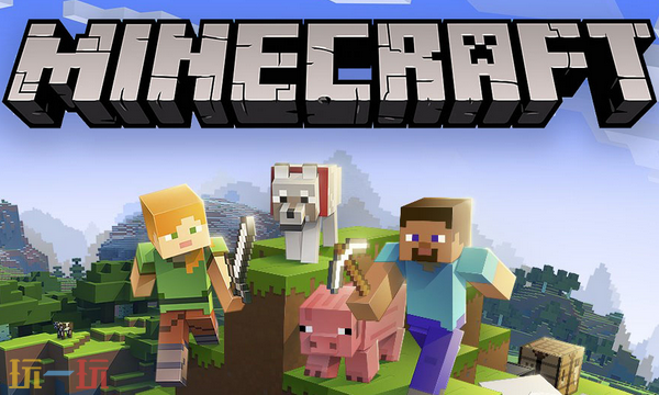 我的世界重新加载区块方法 区块刷新指令大全