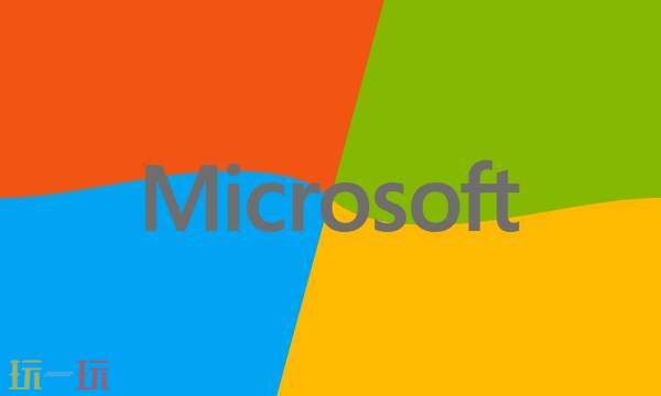 微软官网中国官网 微软官网微软官方商城