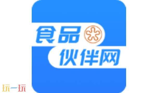 食品伙伴网官网入口 食品伙伴网官网标准查询