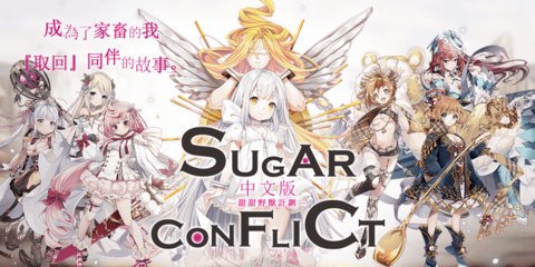 erolabs实验室游戏网页登录入口2026