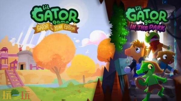 《Lil Gator Game》DLC“In the Dark”26年2月12日发布