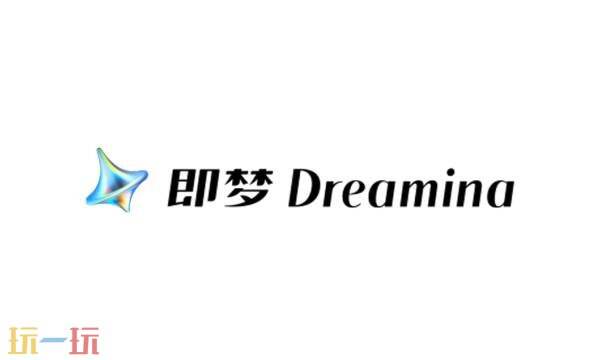 即梦ai官方网页在线使用 即梦AI官方入口