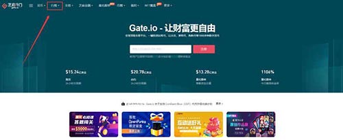 RARI币如何获取?RARI币购买和交易教程介绍