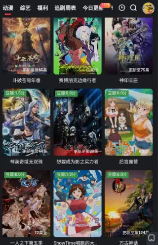 红桃kht79.vip永久访问进口免费