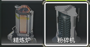 明日方舟终末地基建详解及搭建指南