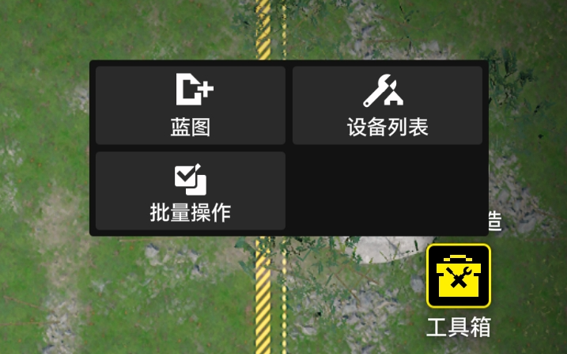 明日方舟终末地基建详解及搭建指南