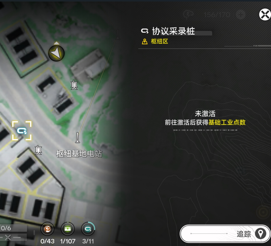 明日方舟终末地基建详解及搭建指南