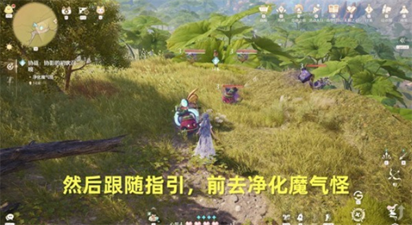 无限暖暖协战协影的初次召唤任务怎么做