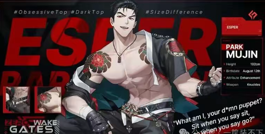 零始之门蜜话全cg录屏无偿分享