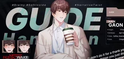 零始之门蜜话全cg录屏无偿分享