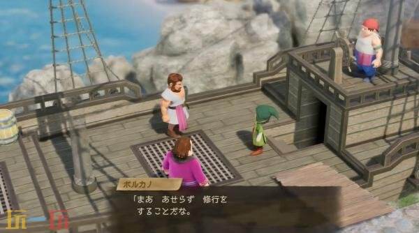 《勇者斗恶龙 VII Reimagined》系列角色主角预告发布!