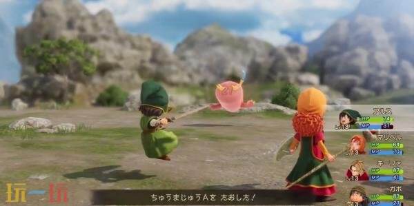 《勇者斗恶龙 VII Reimagined》系列角色主角预告发布!