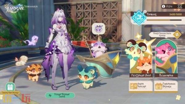 《崩坏：星穹铁道》3.8版本「记忆是梦的开场白」预告发布！