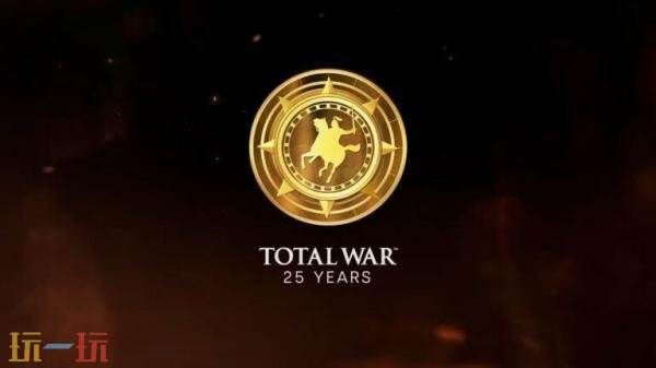 世嘉宣布《全面战争》系列新作将于12月11日正式公布